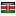 cob.go.ke server is located in Kenya